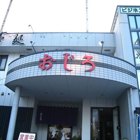 شيزوكا Business Hotel Ojiro المظهر الخارجي الصورة